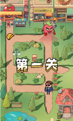 最强单身狗游戏手机版