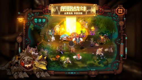 冒险者集结手游