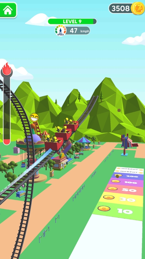 画个过山车手机版