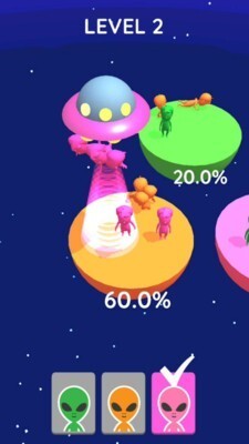 UFO人类大分类安卓版