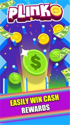 幸运大赢家游戏