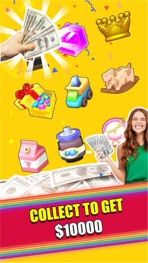 幸运大赢家游戏