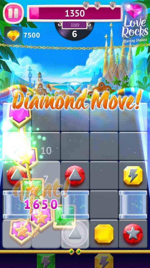 心跳宝石手机版