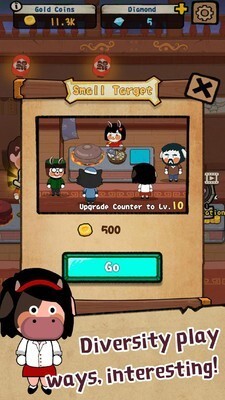 中华食物大师手游