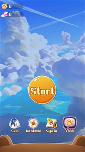 小熊大作战手机版