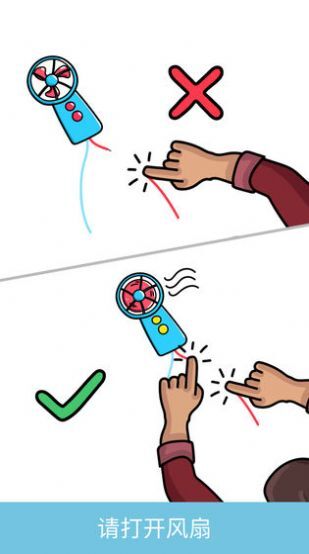 脑洞画师手机版