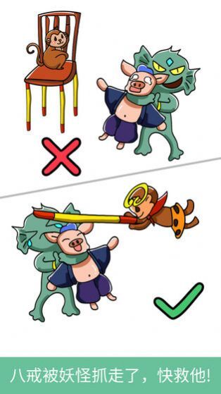 脑洞画师手机版