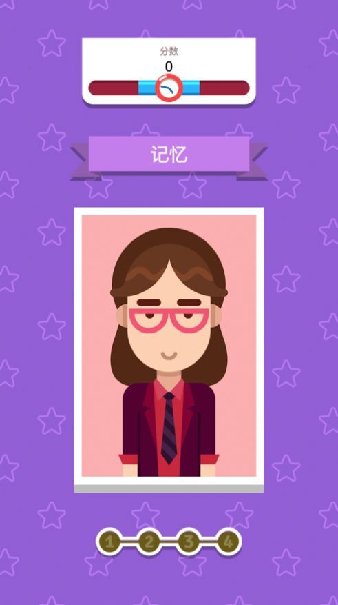 凶手大侦探官方版