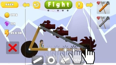 画个战争机器手机版