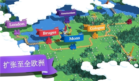 火车调度员世界下载安卓版