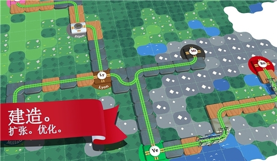 火车调度员世界下载安卓版