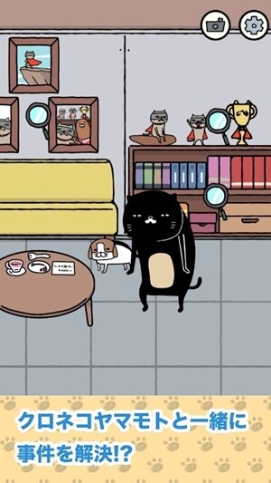 熊猫狗和猫手机版