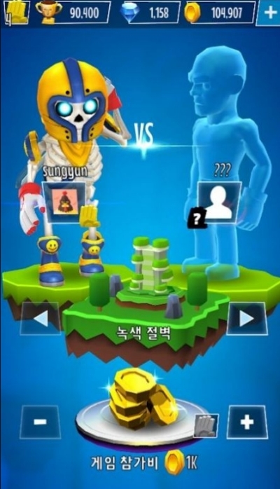 攀岩之星安卓版