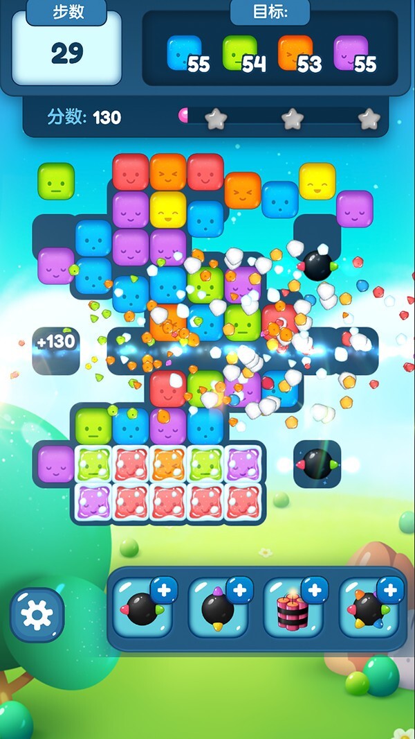 富贵消消消红包版游戏