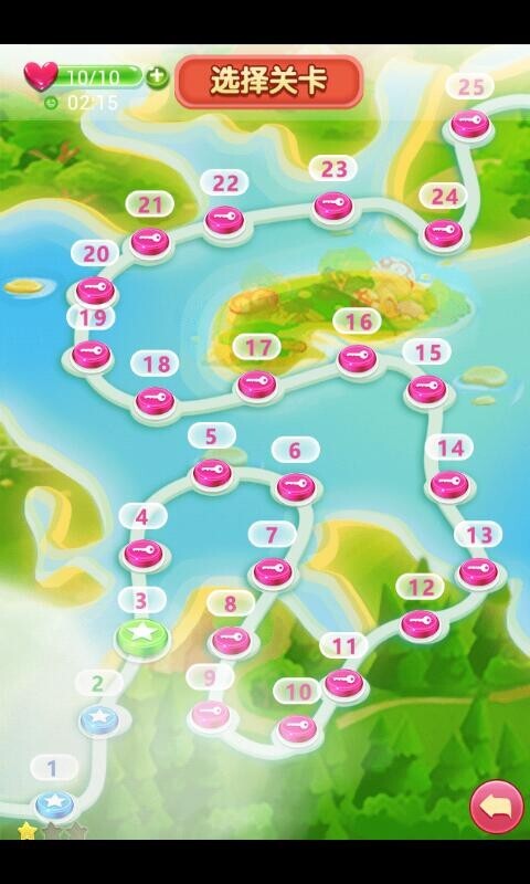 天空消消城游戏