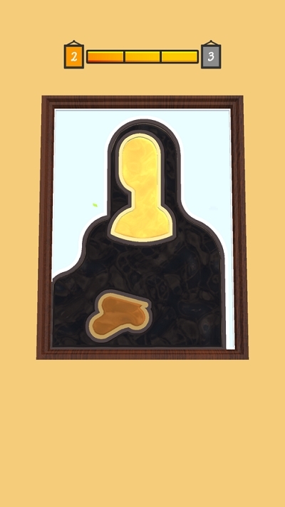 油漆滴管官方版