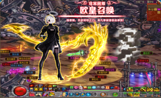 爆笑联盟安卓版