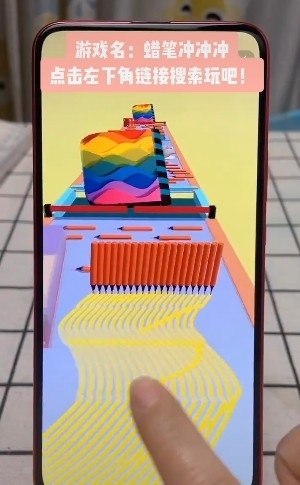 蜡笔冲冲冲游戏安卓版