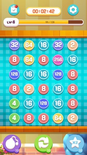 儿童数字连线游戏