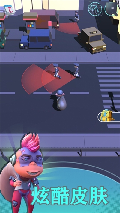 小偷我最强官方版