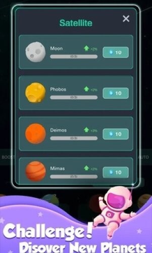 来捏个星球安卓版