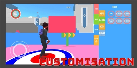 等着被淘汰手机版