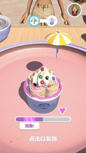 ice cream roll游戏