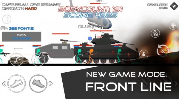 坚持战争鲜血打击官方版