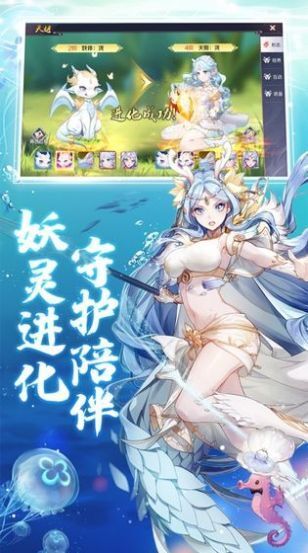妖灵百鬼夜行官网版 妖灵百鬼夜行官网版