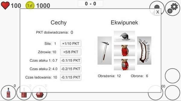 最后一个骠骑兵手机版