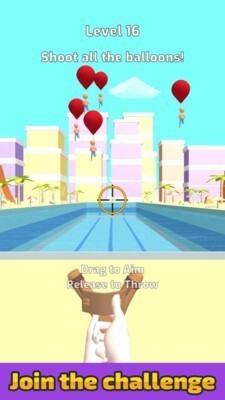 清凉暑假手机版