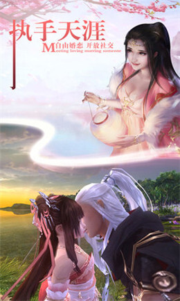 仙宫战纪手游官网