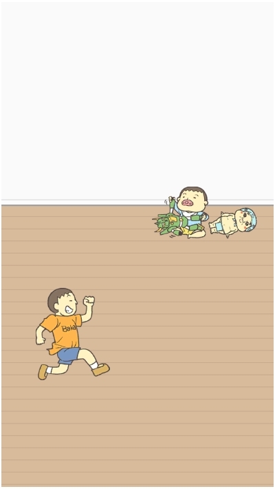 藏起0分试卷吧官方版