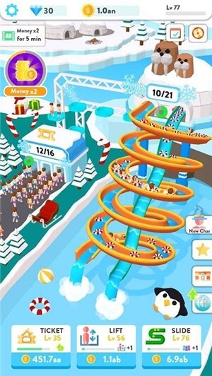 放置水上滑行游戏