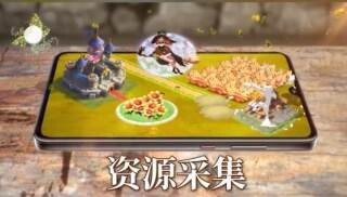 凛冬主宰官网版