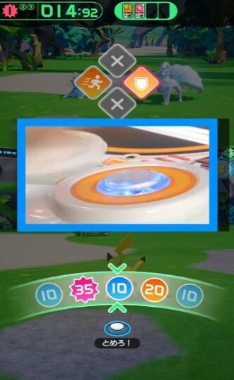 宝可梦加傲乐游戏