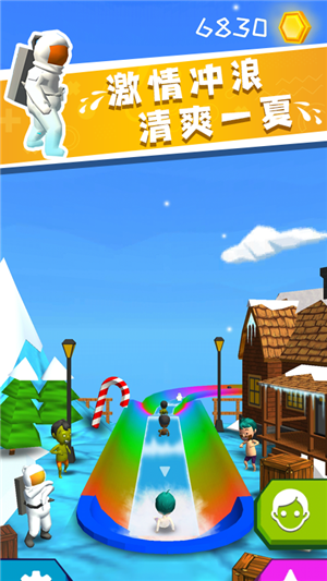 水上世界游戏安卓版