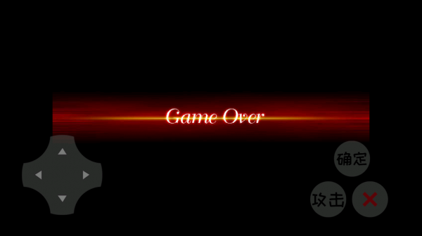 羊羊游戏安卓版