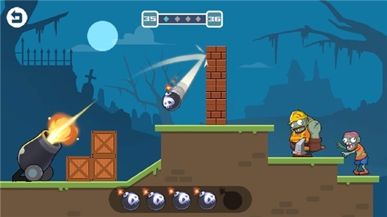 僵尸哪里跑官方版 僵尸哪里跑官方版