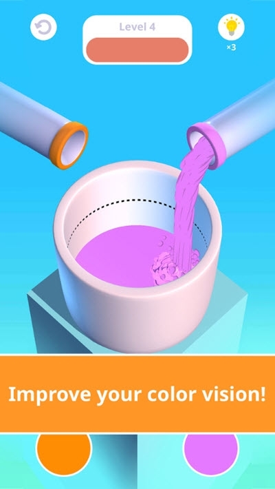 颜色融合官方版