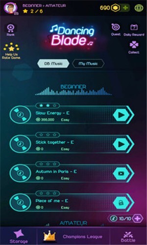 横切音符官方版