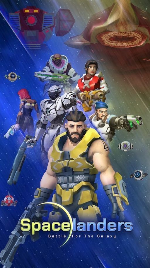 太空登陆者手游