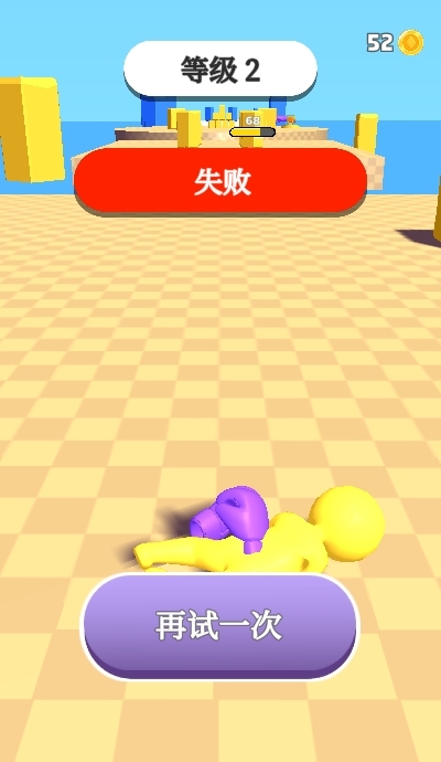 滑动攻击手游-图3