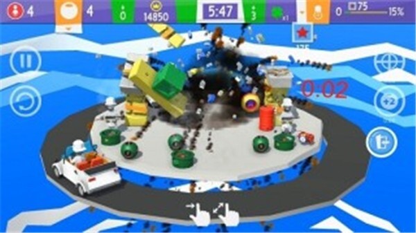 趣味枪谜官方版