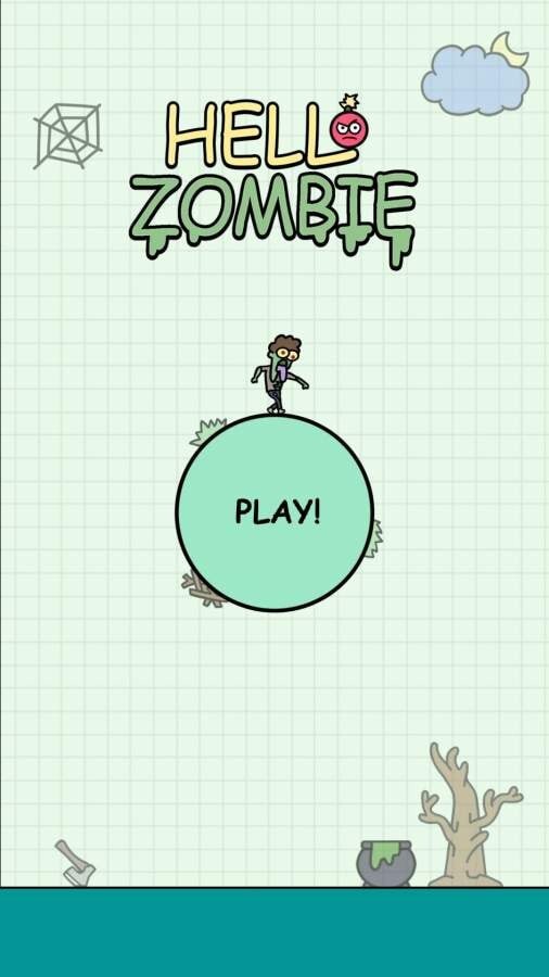 僵尸饿了画线手机版