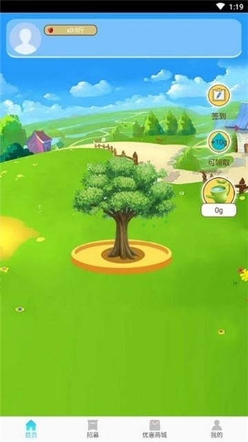 多乐果园红包版