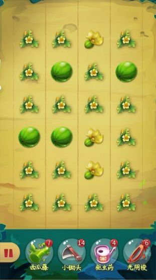 王婆卖瓜官方版-图2