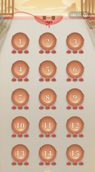 王婆卖瓜官方版-图3