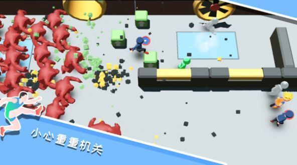 橡皮人跑就完事了官方版