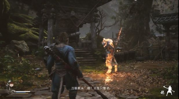 黑悟空神话官网安卓版